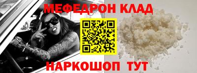 герыч Обнинск