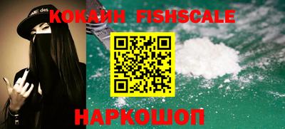 каннабис Обь