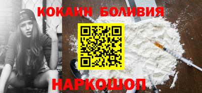 каннабис Обь