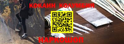 герыч Обнинск