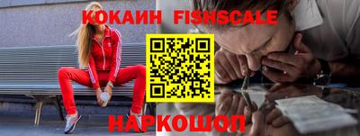 каннабис Обь
