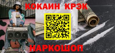стафф Нягань