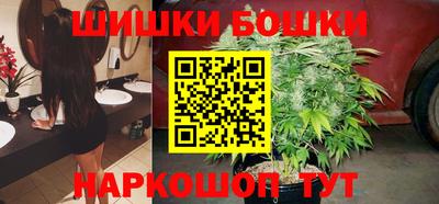 стафф Нягань