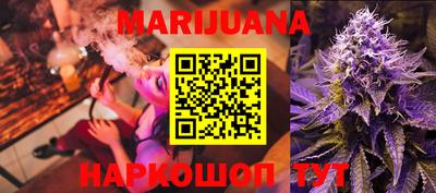 стафф Нягань
