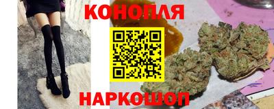 стафф Нягань