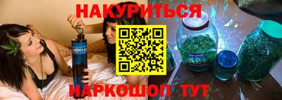 стафф Нягань