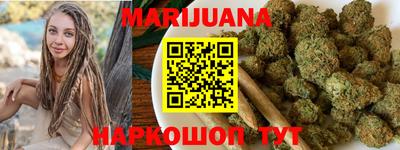 стафф Нягань