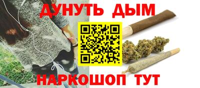 герыч Обнинск
