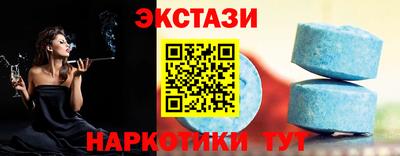 герыч Обнинск