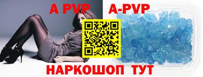 каннабис Обь