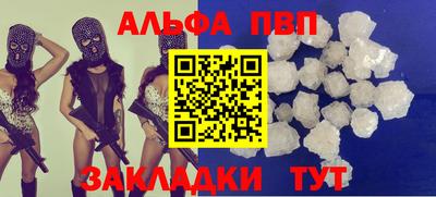 каннабис Обь