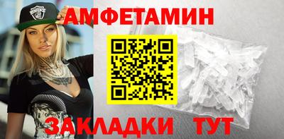 каннабис Обь