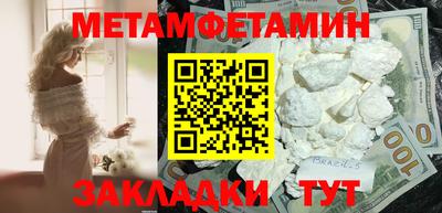 каннабис Обь