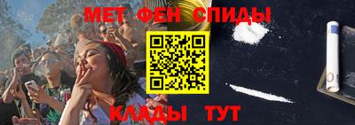 каннабис Обь