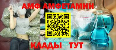 герыч Обнинск