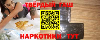 герыч Обнинск