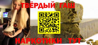 герыч Обнинск