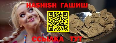 стафф Нягань