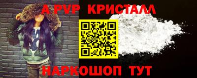 каннабис Обь