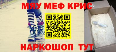 каннабис Обь