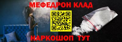 герыч Обнинск