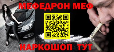 герыч Обнинск